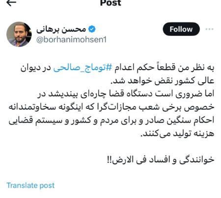 اخبار،اخبار جدید،اخبار روز