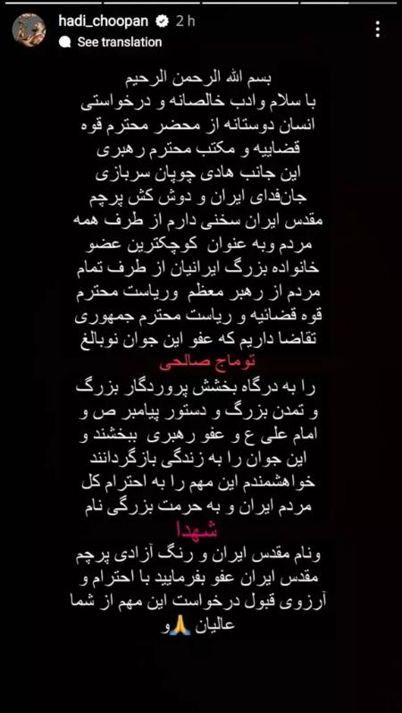 اخبار،اخبار جدید،اخبار روز