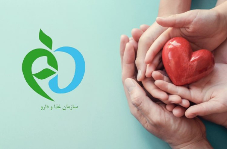 نحوه دریافت نشان سیب سلامت