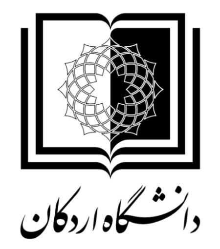 رتبه دانشگاه اردکان