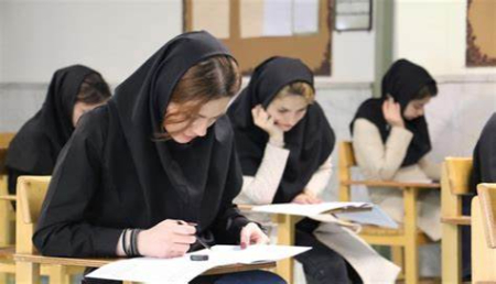 معرفی رشته هنرهای چند رسانه ای 