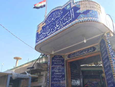 زندگینامه سید ابن طاووس