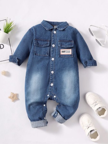 بیلر پارچه ای بچه گانه