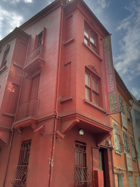 موزه معصومیت  Çukurcuma