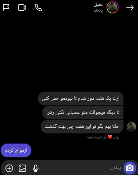 عکس نوشته های خنده دار, عکس نوشته های خنده دار