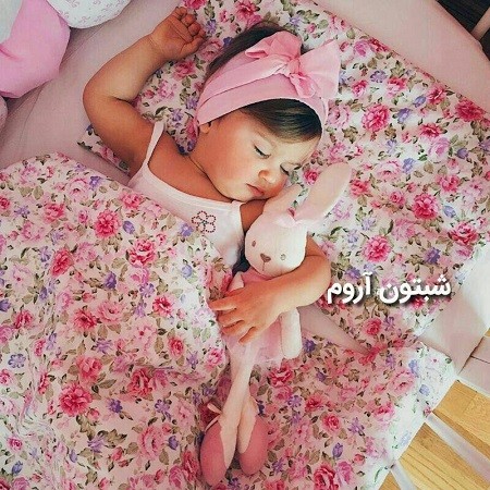 عکس نوشته شب بخیر زیبا,عکس نوشته شب بخیر,عکس نوشته های کوتاه شب بخیر