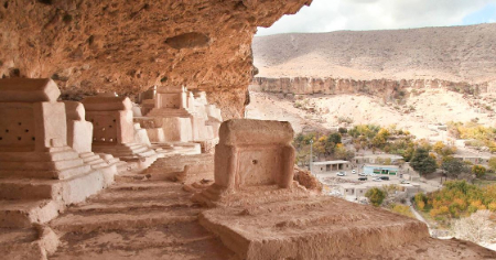 آرامگاه هفتاد ملا