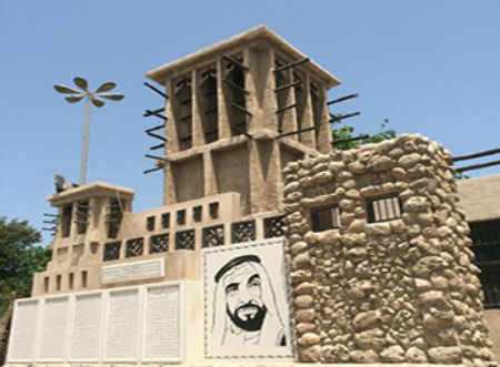  مسکن حاکم دبی