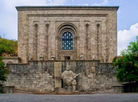 تاریخگاه فرهنگی ارمنی