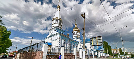 مهاجرت به اروپا,ارزان ترین راه مهاجرت به اروپا