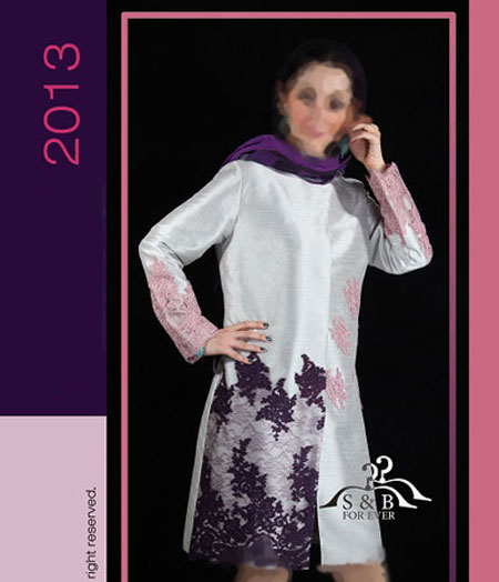 مدل مانتو تابستانی, مانتو تابستانی S&B