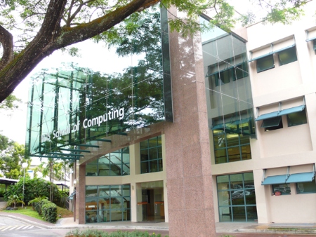 عکس دانشگاه ملی سنگاپور