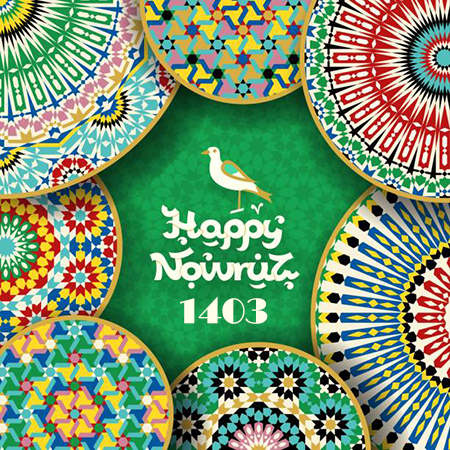 عکس پروفایل تبریک نوروز 1403, عکس پروفایل نوروز 1407