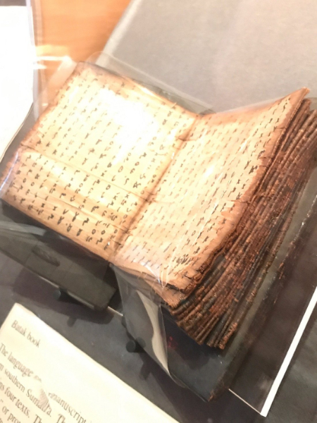  مکان موزه کاغذ 