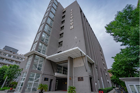 امکانات دانشگاه پکن