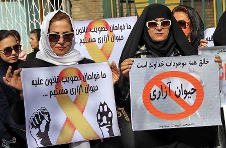  مجازات جانورآزاری