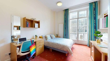 کالج دانشگاهی لندن, رشته های دانشگاه کالج لندن, خوابگاههای کالج دانشگاهی لندن