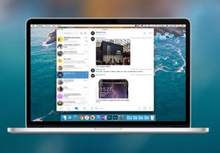  برنامه تلگرام,اخبار تکنولوژی ,خبرهای تکنولوژی 