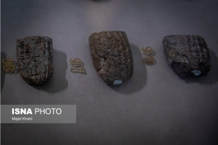 الواح هخامنشی ,اخبار اجتماعی ,خبرهای اجتماعی 