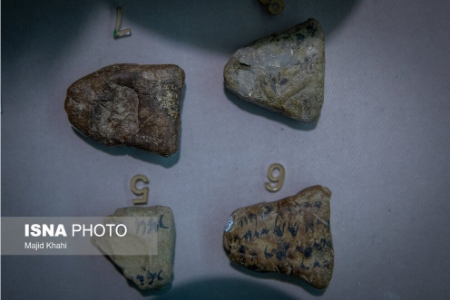 الواح هخامنشی ,اخبار اجتماعی ,خبرهای اجتماعی 