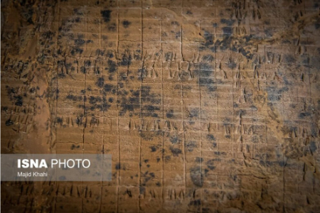 الواح هخامنشی ,اخبار اجتماعی ,خبرهای اجتماعی 