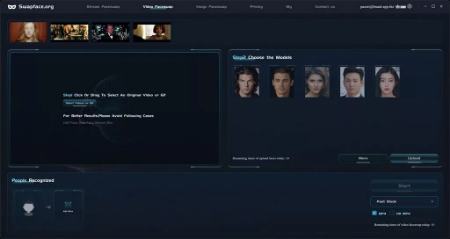 برنامه SwapFace،اخبار تکنولوژی،خبرهای تکنولوژی