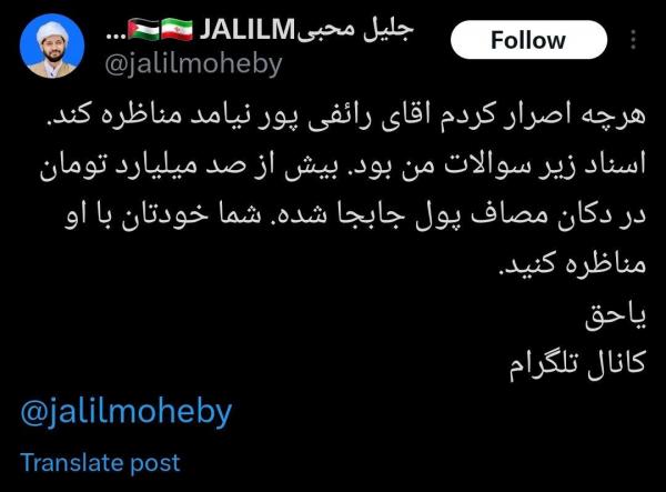 اخبار،اخبار جدید،اخبار روز