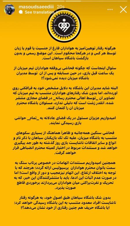اخبار،اخبار جدید،اخبار روز