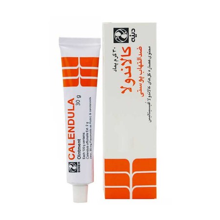 خرید پماد آفتاب سوختگی کالاندولا