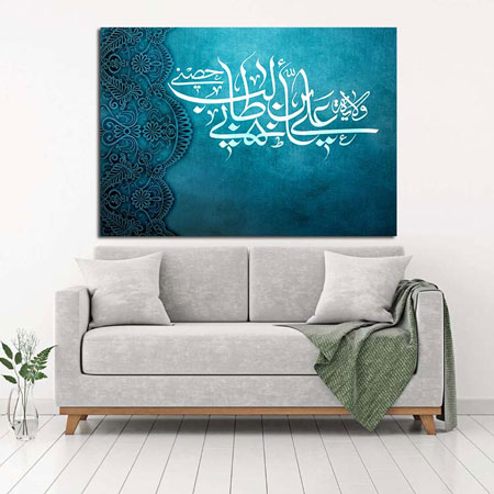 ایده خرید هدیه برای افراد مذهبی, خرید هدیه برای افراد مذهبی, هدایای مذهبی