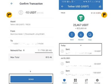 نحوه خرید تتر