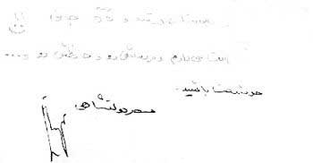 شخصیت‌شناسی,شخصیتی متعادل ,نشان‌دهنده شخصیت