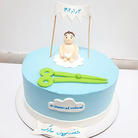 کیک ختنه سورون