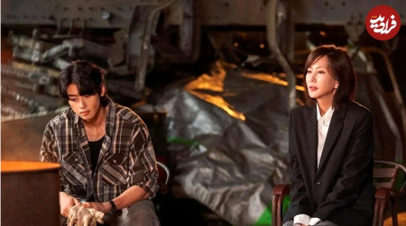  بهترین سریال‌های کره‌ای ,اخبار فرهنگی,خبرهای فرهنگی 