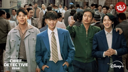  بهترین سریال‌های کره‌ای ,اخبار فرهنگی,خبرهای فرهنگی 