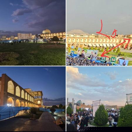 سعید جلیلی،اخبار سیاسی،خبرهای سیاسی