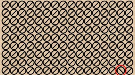 آزمون های تست هوش