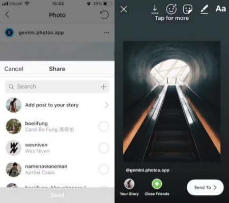 اشتراک گذاری پست اینستاگرام در استوری, نحوه استوری کردن پست دیگران در اینستاگرام