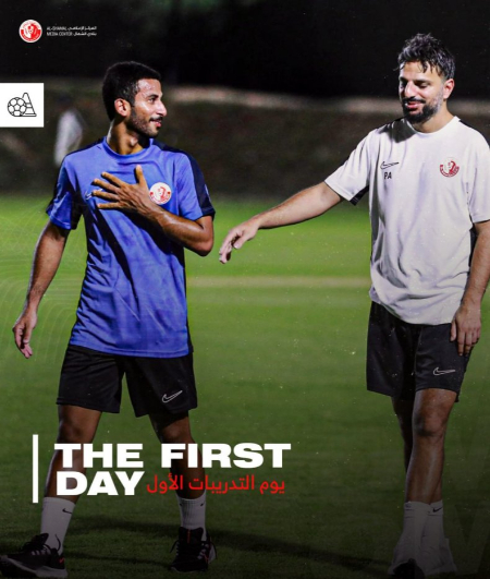  بیانیه‌ باشگاه الریان علیه باشگاه الشمال,اخبار ورزشی ,خبرهای ورزشی 