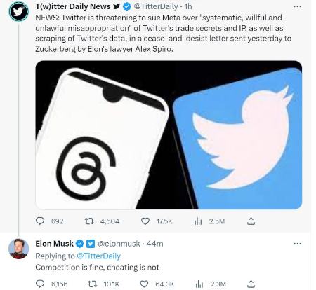 برنامه تردز،اخبار تکنولوژی،خبرهای تکنولوژی