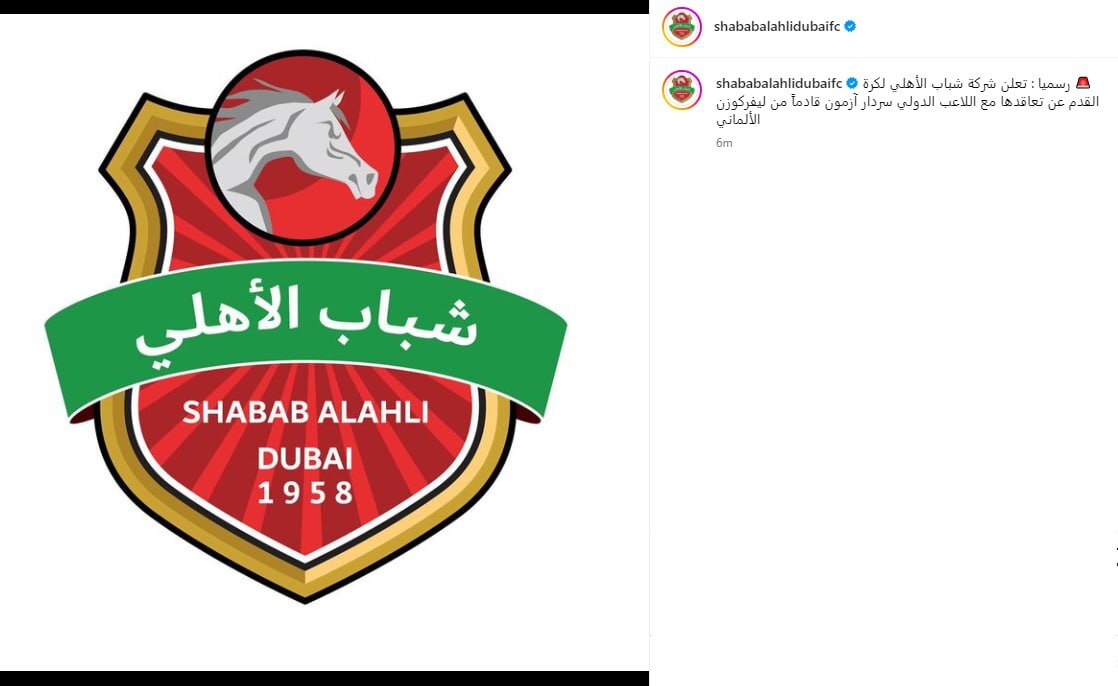 اخبار،اخبار جدید،اخبار روز