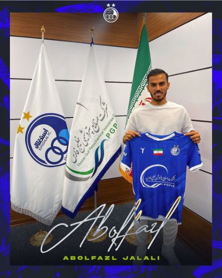 اخبار,اخبار امروز,خبرهای جدید