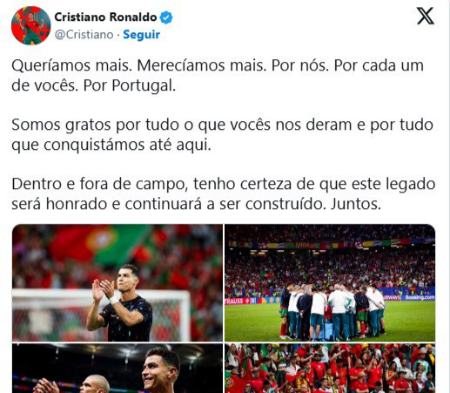 رونالدو،اخبار ورزشی،خبرهای ورزشی