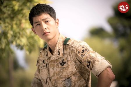 سونگ جونگ کی،اخبار فرهنگی،خبرهای فرهنگی