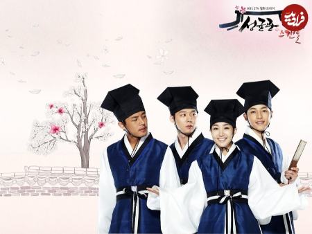 سونگ جونگ کی،اخبار فرهنگی،خبرهای فرهنگی