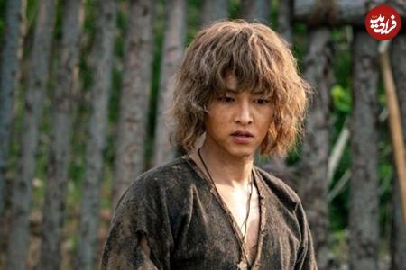 سونگ جونگ کی،اخبار فرهنگی،خبرهای فرهنگی