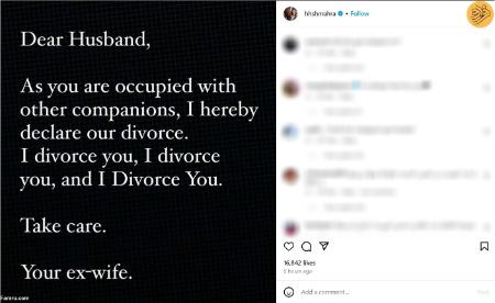 دختر حاکم دبی،اخبار بین الملل،خبرهای بین الملل