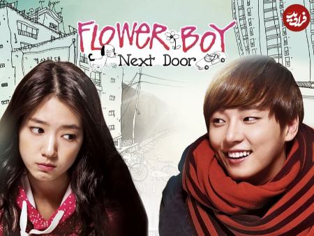 بهترین سریال‌های کره‌ای،اخبار فرهنگی،خبرهای فرهنگی