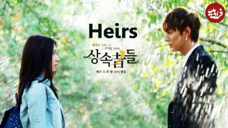 بهترین سریال‌های کره‌ای،اخبار فرهنگی،خبرهای فرهنگی