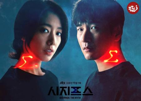 بهترین سریال‌های کره‌ای،اخبار فرهنگی،خبرهای فرهنگی